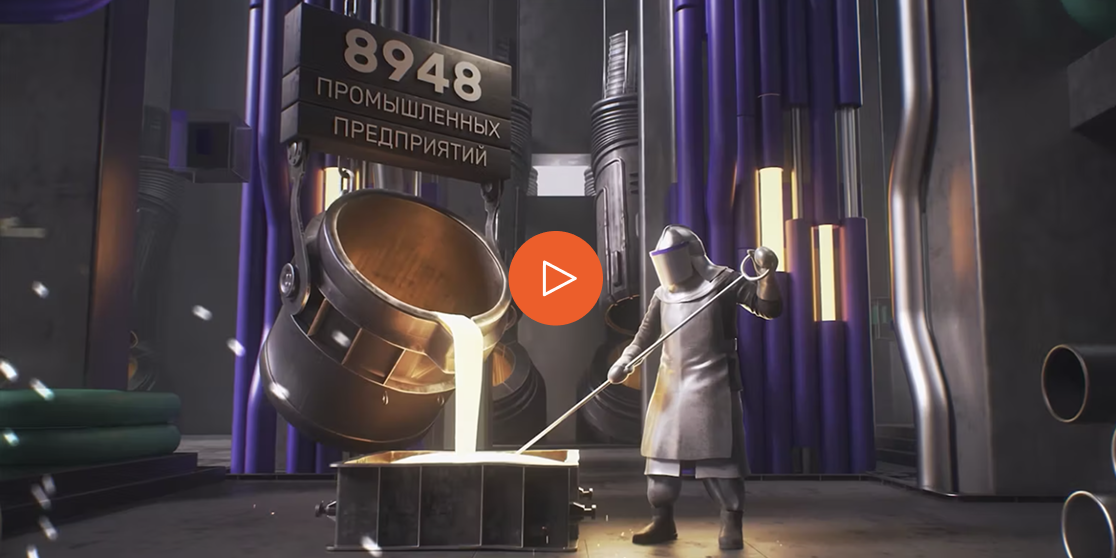 Портрет человека