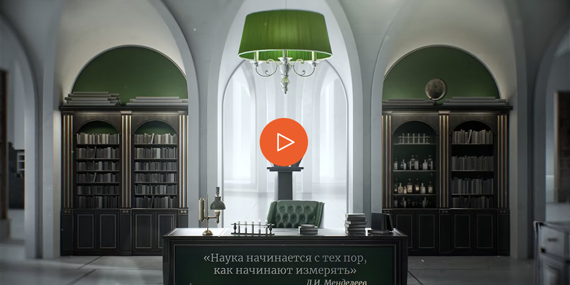 Портрет человека