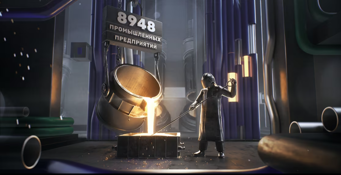 Портрет человека