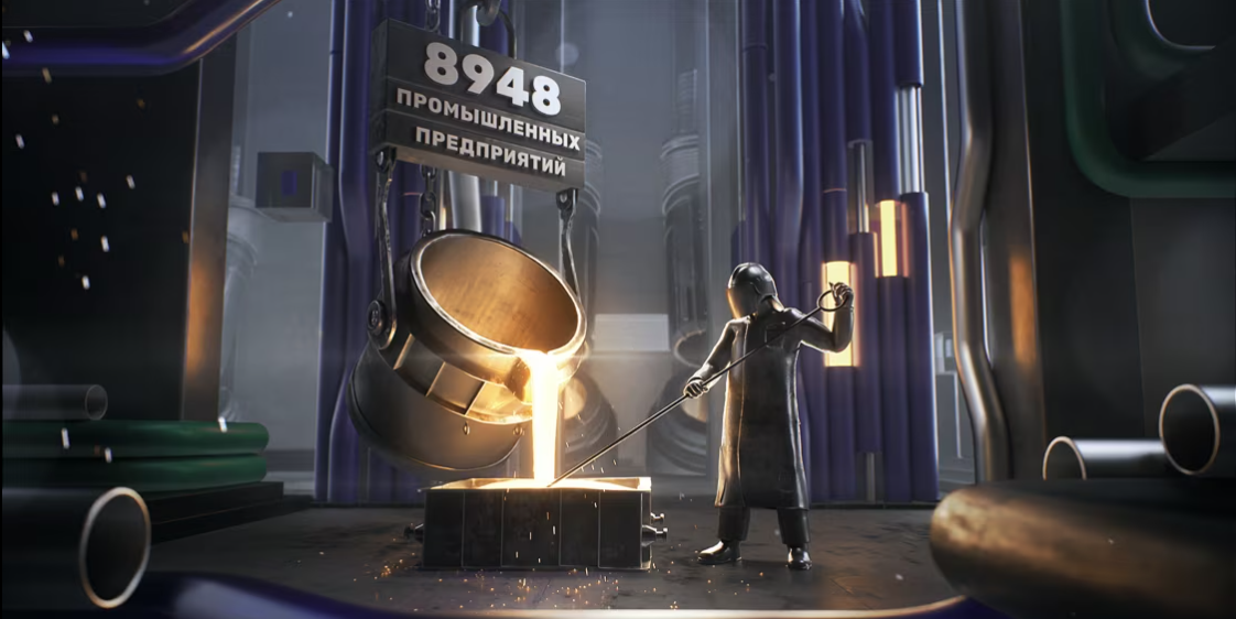 Портрет человека