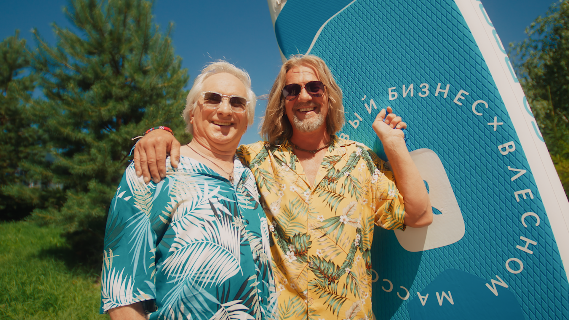 Портрет человека