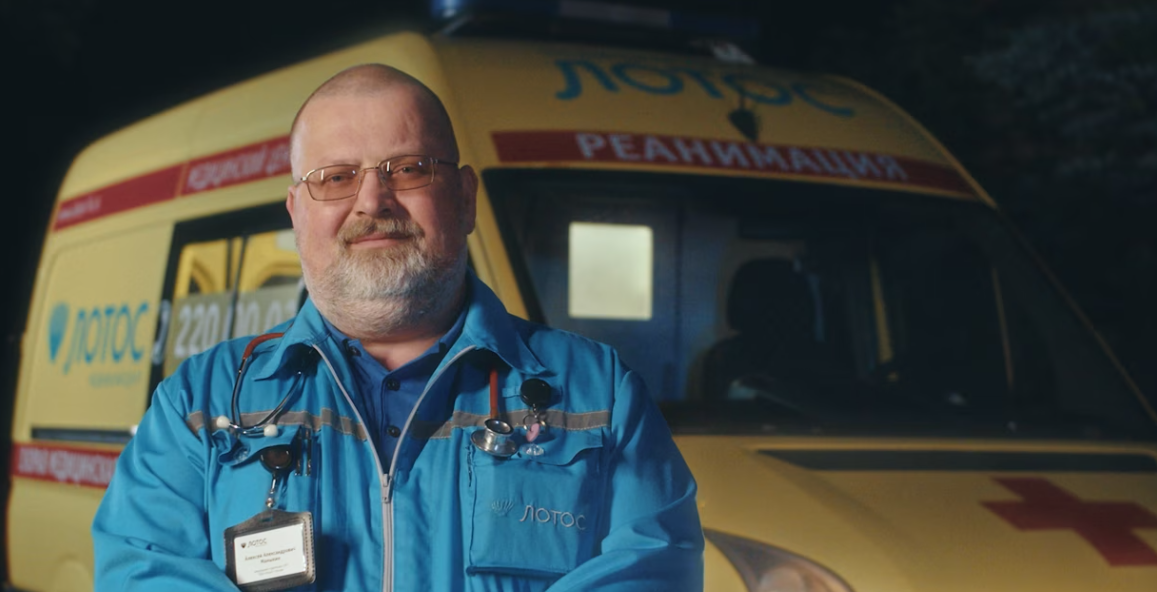 Портрет человека