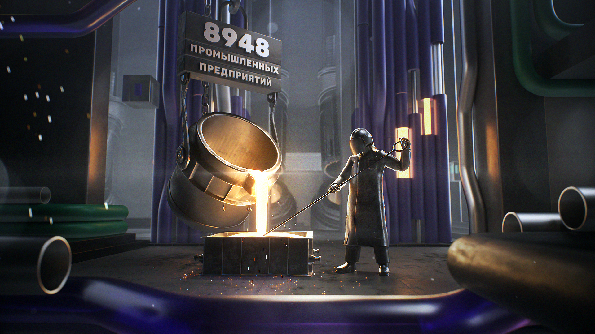 Портрет человека