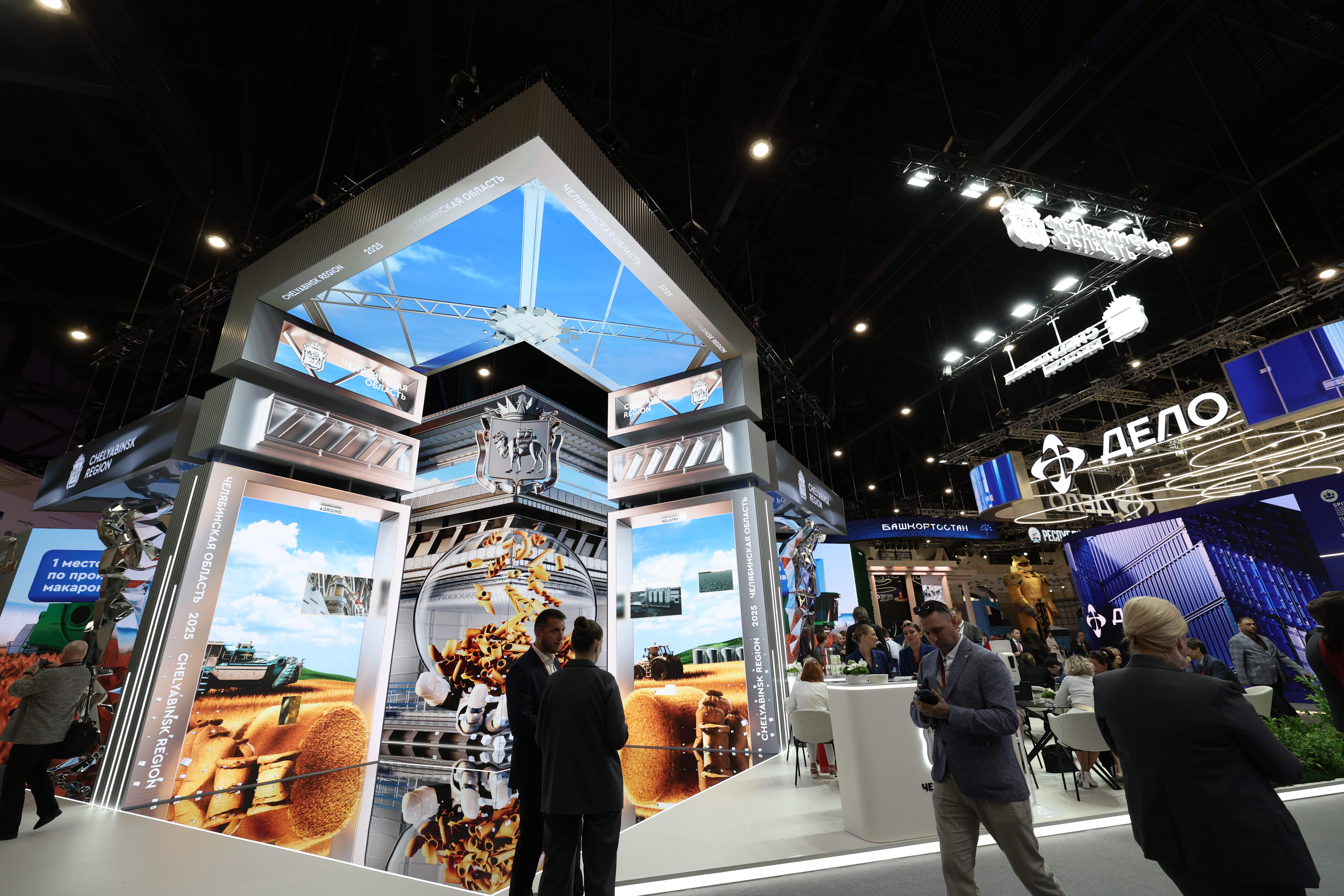 Портрет человека